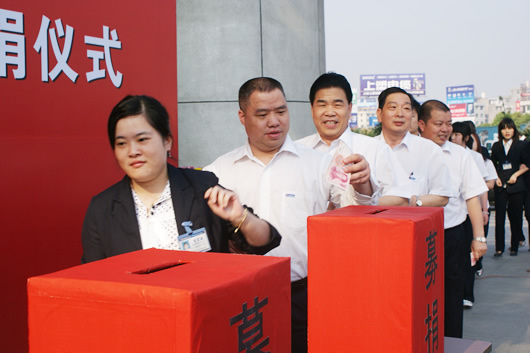 eBet��������,eBet������������,�й�eBet������������