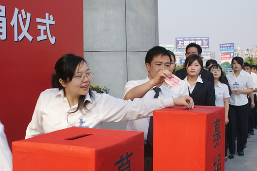 eBet��������,eBet������������,�й�eBet������������