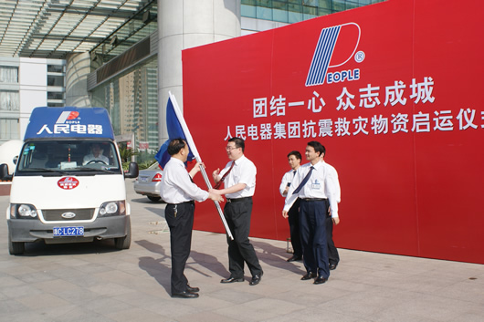 eBet��������,eBet������������,�й�eBet������������