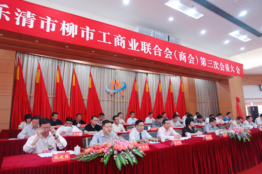 eBet��������,eBet������������,�й�eBet������������