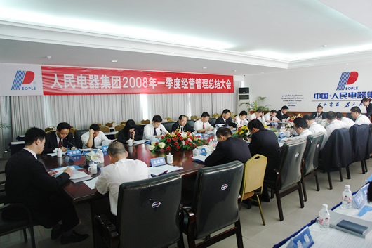 eBet��������,eBet������������,�й�eBet������������