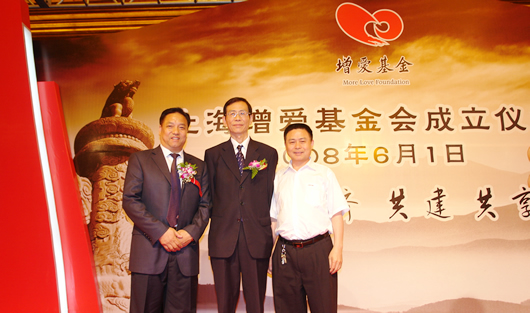 eBet��������,eBet������������,�й�eBet������������